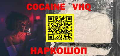 стафф Пенза