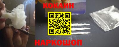 стафф Пенза