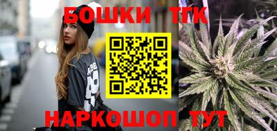 MESCALINE Первоуральск