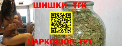 MESCALINE Первоуральск