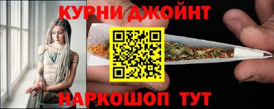 стафф Партизанск