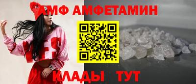 MESCALINE Первоуральск