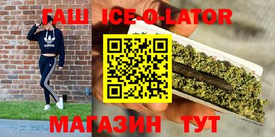MESCALINE Первоуральск